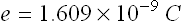 Electric Charge_13.gif